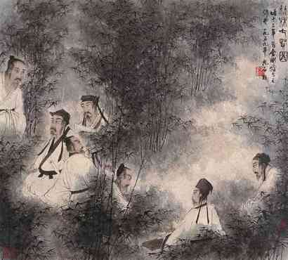 傅抱石 竹林七贤图 立轴
